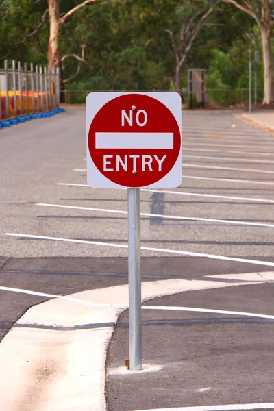 No Entry Sign in Outdoor Carpark — Stock Photo, Image