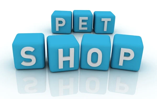 Pet shop — Stock fotografie