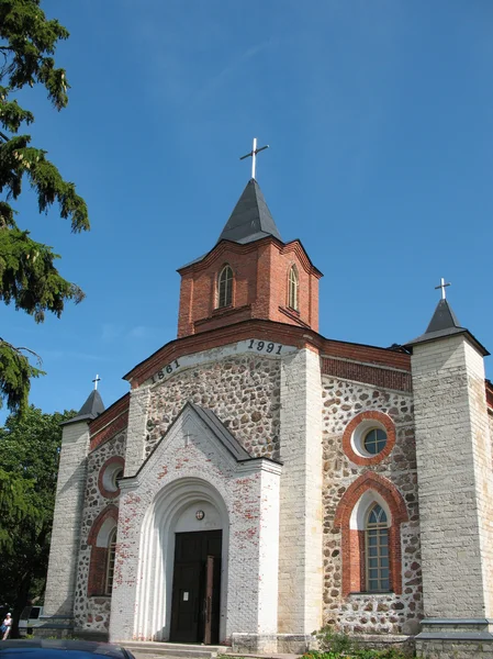 Stock image Lutheran Church of St. John the Baptist.