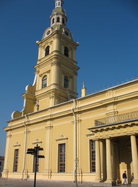 petropavlovsky Katedrali.