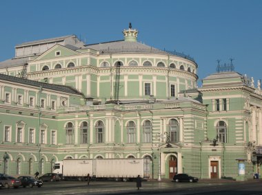 The Mariinsky theatre. Saint Petersburg. clipart