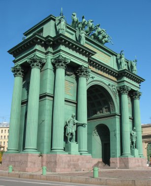 zafer kemer narva gates