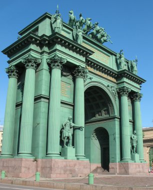 Narva Gates. Saint-Petersburg, Russia clipart