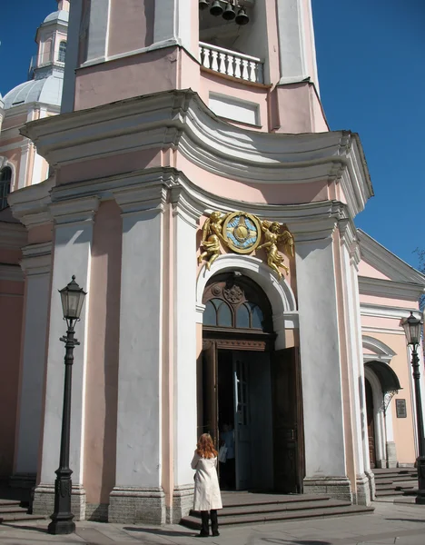 Katedralen i st andrew. St.Petersburg — Stockfoto