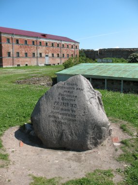 Schlisselburg fortress.Russia clipart