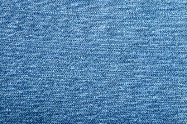 Tekstylia — Zdjęcie stockowe