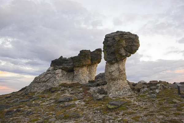 Geologic formations — Stock Photo, Image