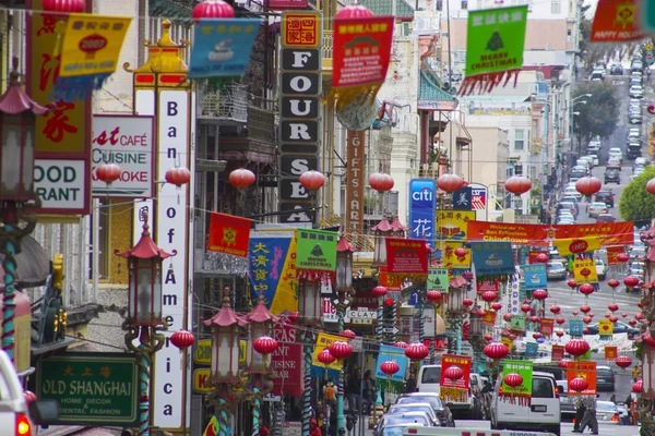 Chinatown Stockbild