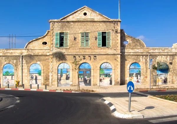 Gamla järnvägsstationen i jerusalem. — Stockfoto