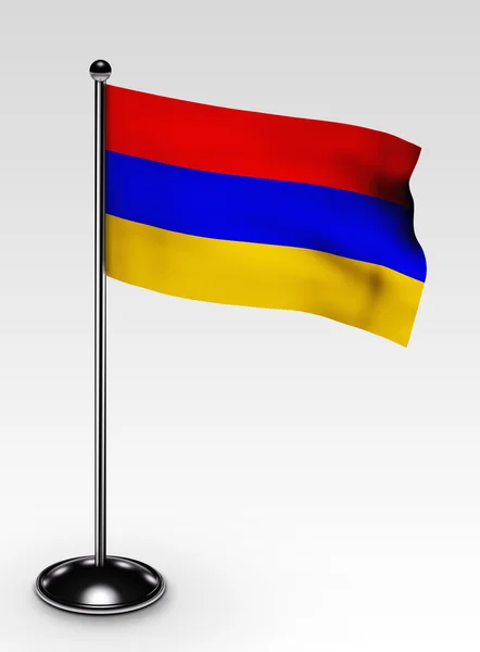 Small Armenia flag clipping path — Stock Photo, Image
