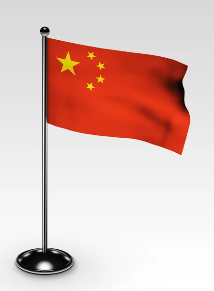 Piccolo percorso di ritaglio bandiera Cina — Foto Stock