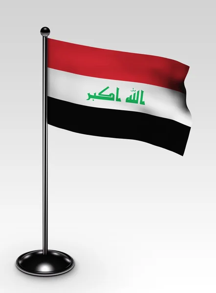 小伊拉克国旗剪切路径 — 图库照片