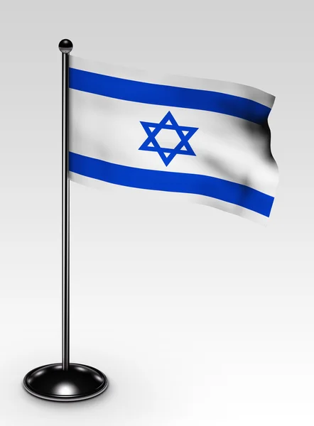 stock image Small Israel flag clipping path