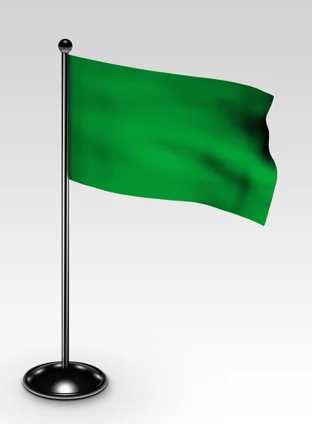 stock image Small Libya flag clipping path