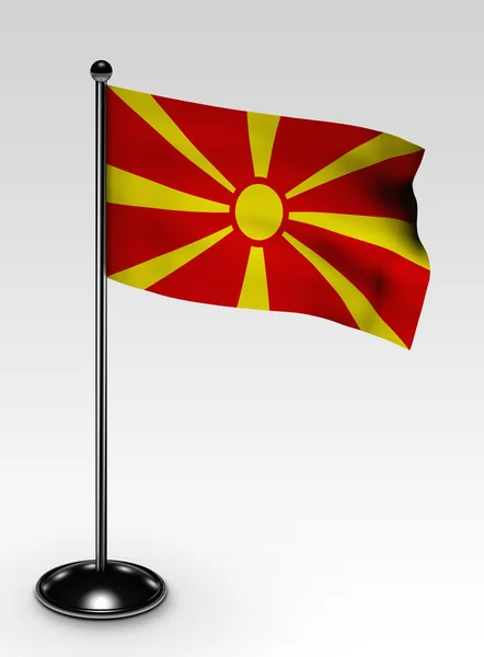 Pequena Macedónia bandeira cortando caminho — Fotografia de Stock