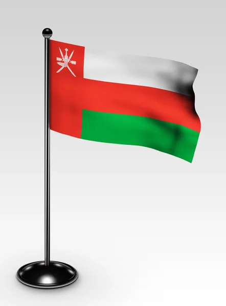 Small Oman flag clipping path — Stock Photo, Image