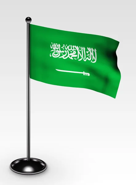 Small Saudi Arabia flag clipping path — Stock Photo, Image