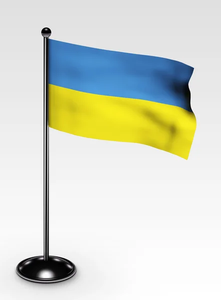 작은 우크라이나 국기 클리핑 경로 — 스톡 사진