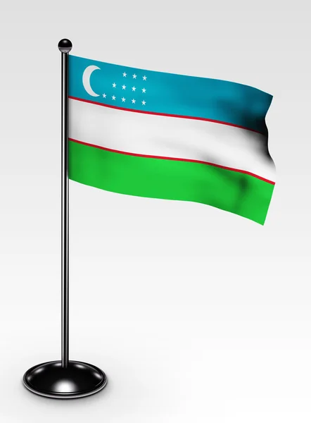 Petit chemin de coupe du drapeau Ouzbékistan — Photo
