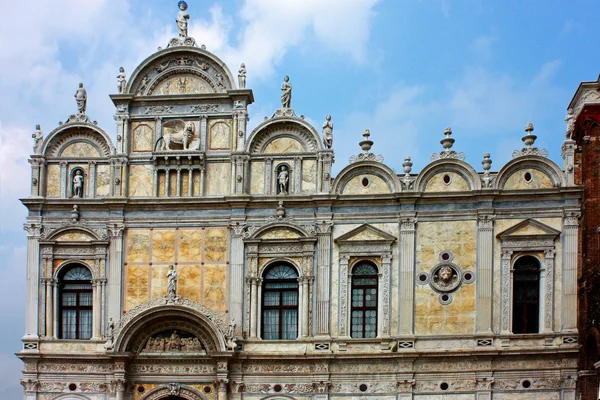 Praça Marcus e Basílica de San Marco Ven — Fotografia de Stock