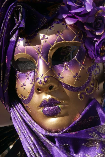 Máscara para venda — Fotografia de Stock