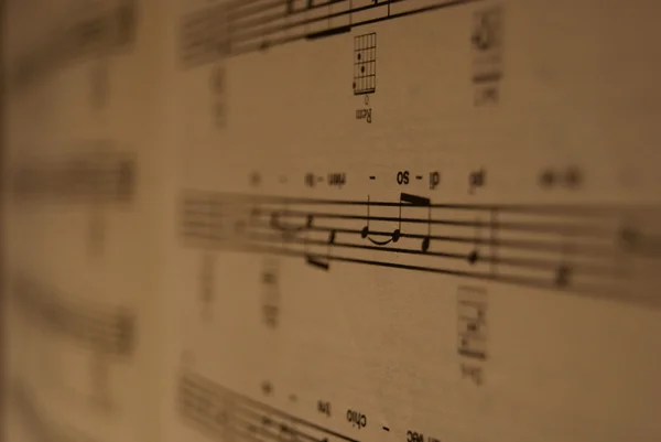 Вертикальная музыка — стоковое фото