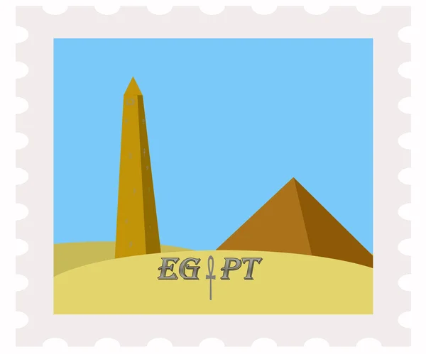 Obelisco postale — Vettoriale Stock