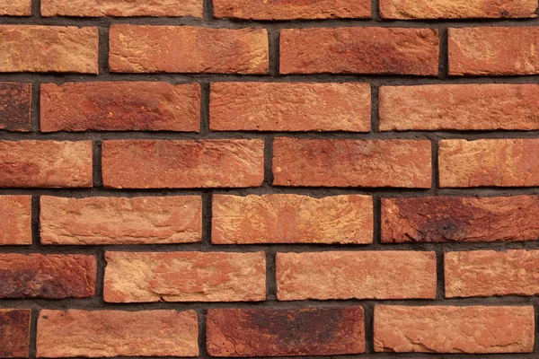 Brick orange wall — Stock Photo, Image