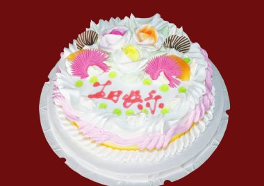 Birthday Cake clipart