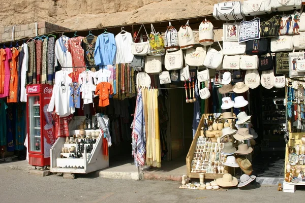 Egypt luxor hatschepsut chrám — Stock fotografie