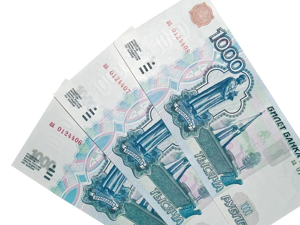 Mil billetes de rublo aislados — Foto de Stock