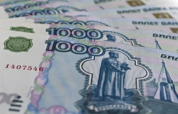 Mil billetes de rublo — Foto de Stock