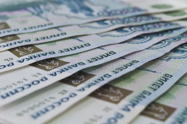 Mil notas de rublo — Fotografia de Stock