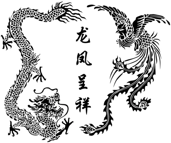 Dragon et phénix — Image vectorielle