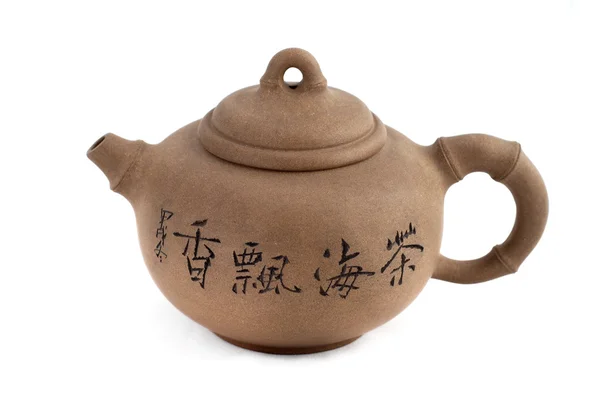 stock image Tea Pot