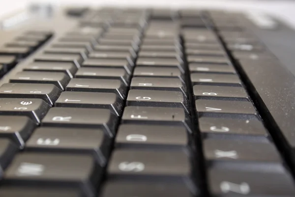 Stock image Keyboard