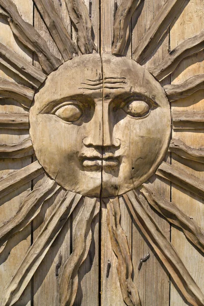 Słońce twarz — Zdjęcie stockowe