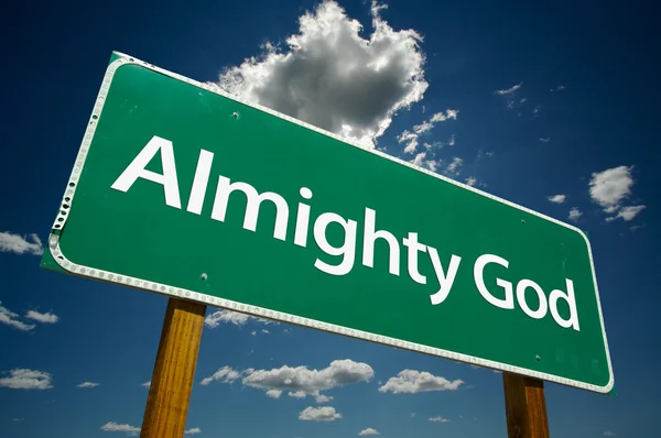 Almighty God Road Sign Over Blue Sky — Stock Photo, Image