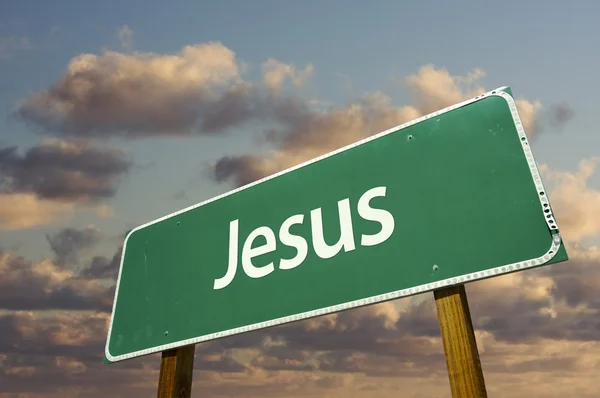 Зелені Ісусом дорожній знак — стокове фото