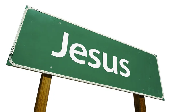 Дорожный знак Иисуса с отрезанным тропинкой — стоковое фото