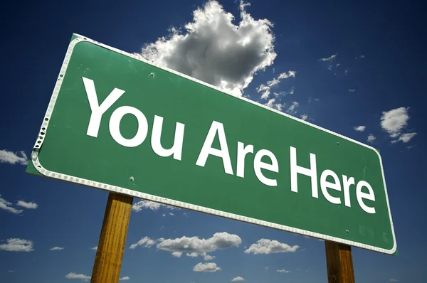 You Are Here Road Sign — Stock Photo, Image