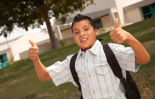 Jonge Latino jongen klaar voor school — Stockfoto
