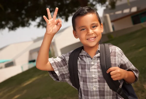 stock image Happy Young Hispanic Boy with Backpack