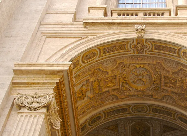 stock image Saint Peters Basilica