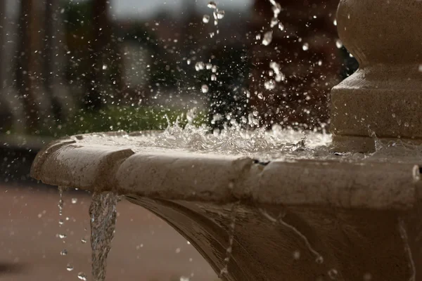 Venkovní fontána — Stock fotografie