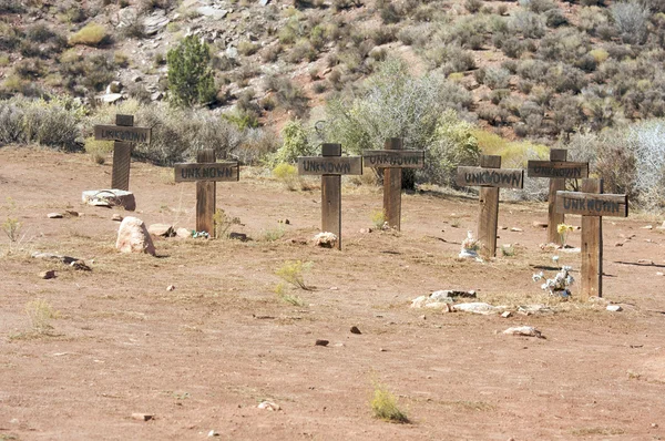 Conjunto de varias cruces de tumbas desconocidas — Foto de Stock