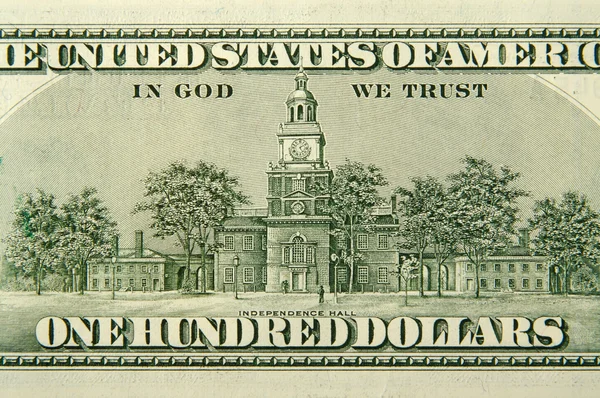 一百美元的钞票背面 — 图库照片