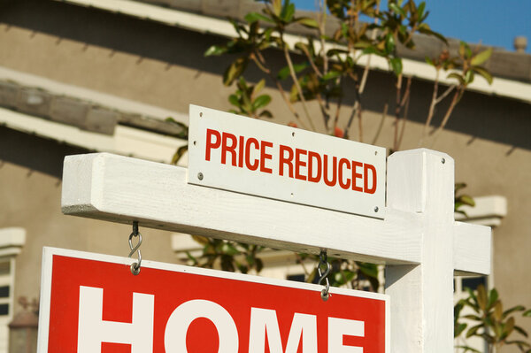 Price Reduced Real Estate Sign