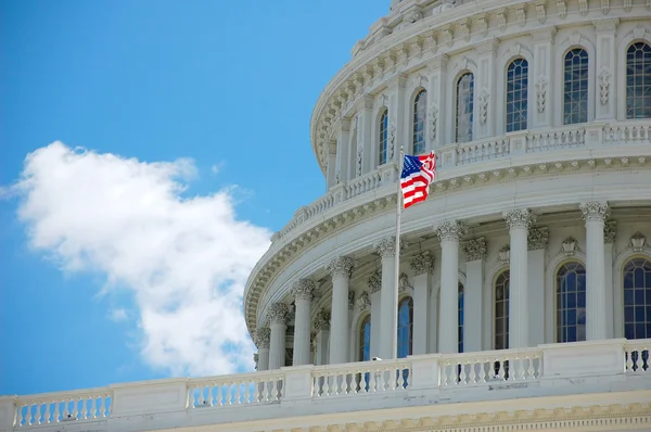 Us Capitol in Washington — Stockfoto