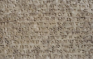 Cuneiform writing of the sumerian cicilization i clipart